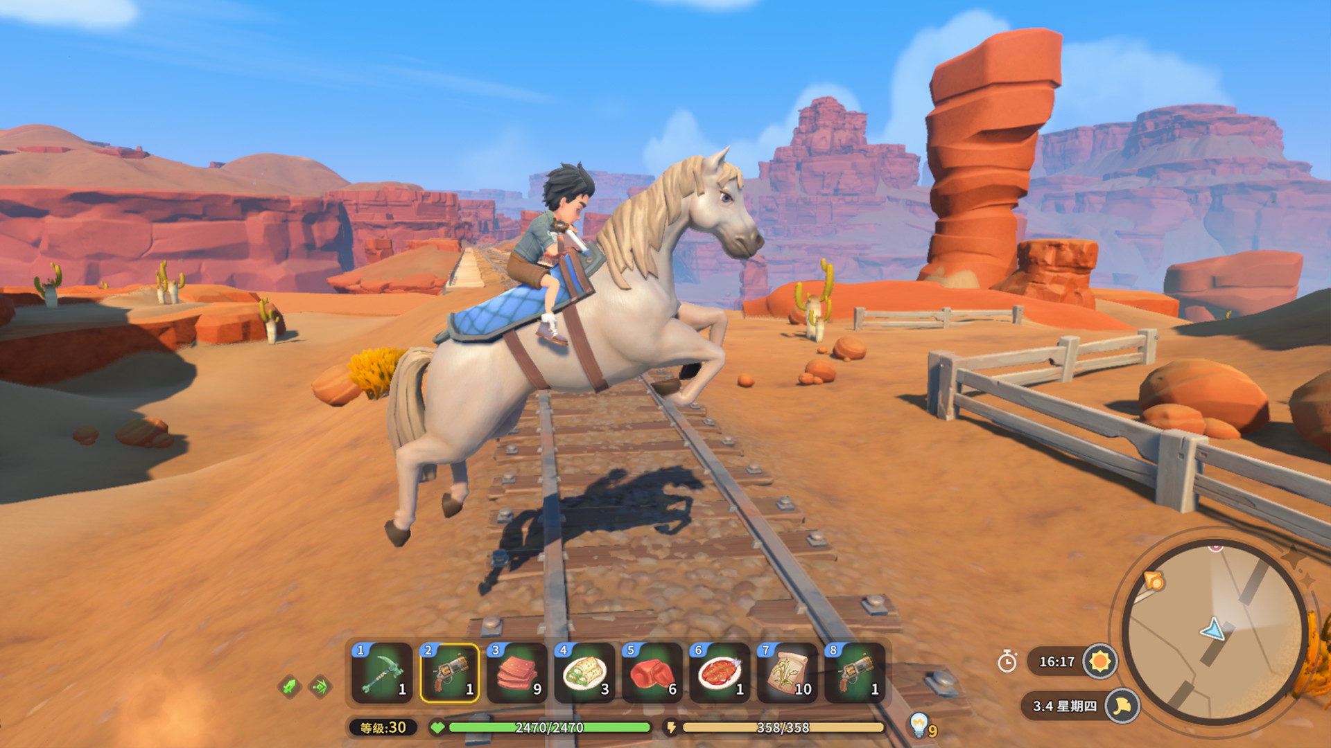 switch《沙石镇时光 My Time at Rocksand》美版中文NSZ下载【含1.4.1.1补丁+27DLC+图文攻略+可攻略角色大全】-24.jpg