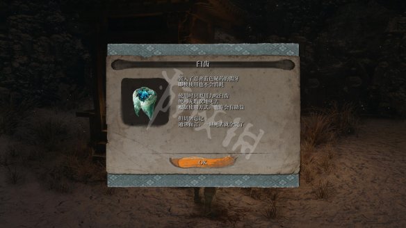 A231DDBF.jpg