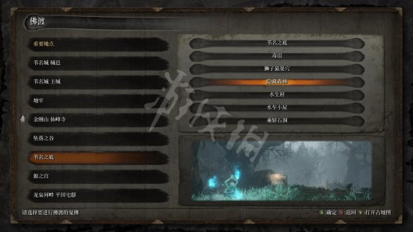 362BB0BB.jpg