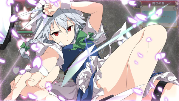 switch《不可思议的幻想乡 Fushigi no Gensoukyou: The Tower of Desire》中文版NSZ下载【含1.0.2补丁】-11.jpg