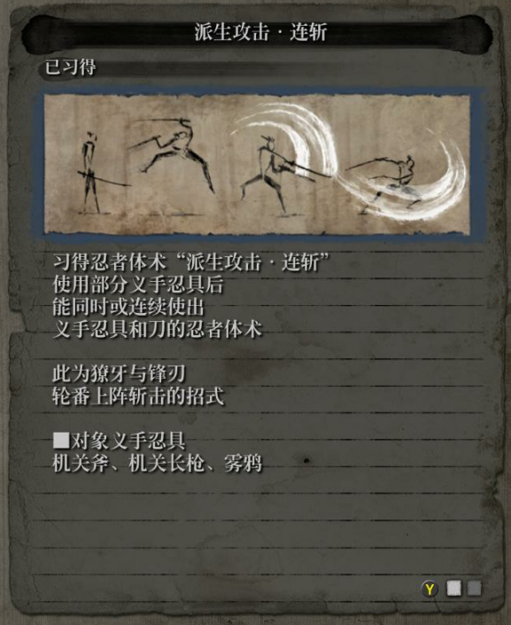 584_20190326124549895.png