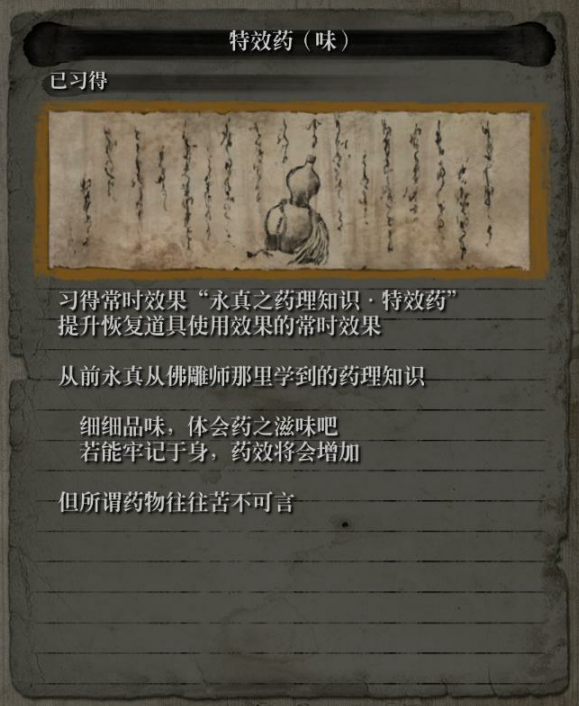 584_20190326124707101.png