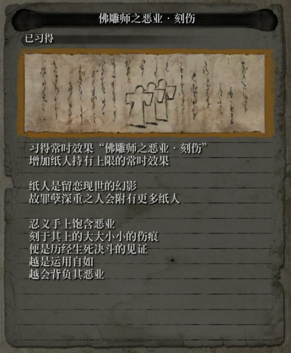 584_20190326124710681.png