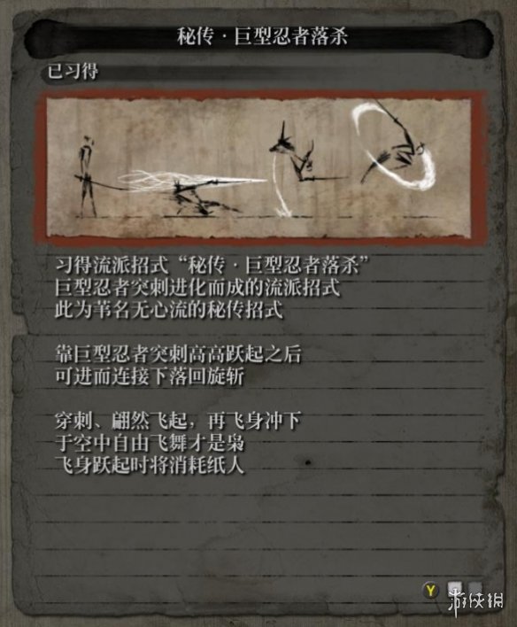 584_20190329114904355.png