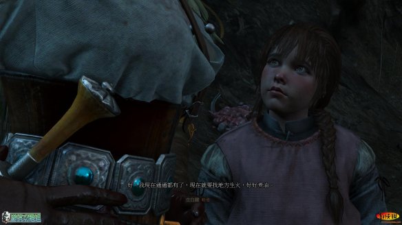 D33177B6.jpg