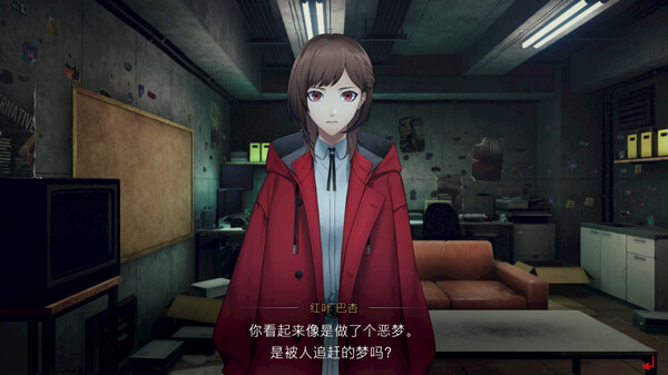 switch《东京都市谜案特搜事件簿》中文版NSZ下载【含1.1.1升级补丁】-7.jpg