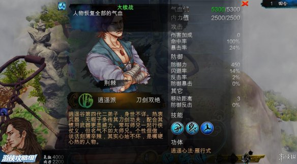 A4F54D93.jpg