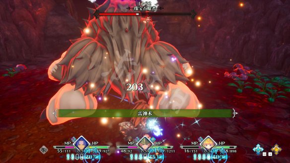 ADC1B8A2.jpg
