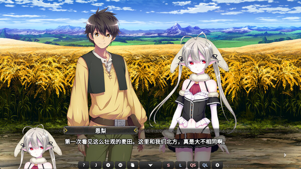 switch《创神之阿尔斯马格纳The Alchemist of Ars Magna》中文版NSZ【含1.2.1升级补丁】-2.jpg