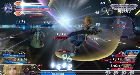 【5.05】PS4《最终幻想纷争NT(Dissidia Final Fantasy NT)》[5.05]1.44中文整合版PKG下载【含DLC度盘】[旧游补发]-1.jpg