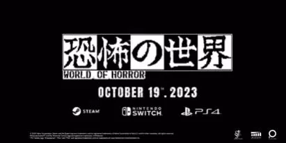 switch《恐怖的世界(World of Horror)》[NSZ]美版中文&日版中文+1.0.3补丁-1.jpg