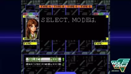 switch《空牙2001・空牙外传》[XCZ]SATURN致敬精选辑美版【含1.01补丁】-3.jpg