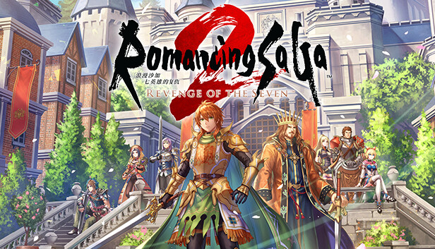 switch《复活邪神2七英雄的复仇/浪漫沙加2七英雄的复仇(Romancing Saga)》[NSZ]港版中文【含1.0.2补丁+1DLC】-1.jpg