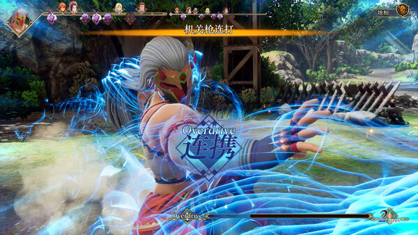 switch《复活邪神2七英雄的复仇/浪漫沙加2七英雄的复仇(Romancing Saga)》[NSZ]港版中文【含1.0.2补丁+1DLC】-11.jpg