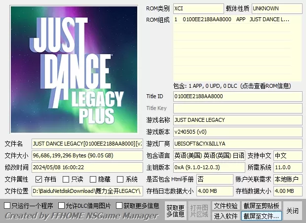 switch《舞力全开》[XCI整合]全系列大合集-9.jpg