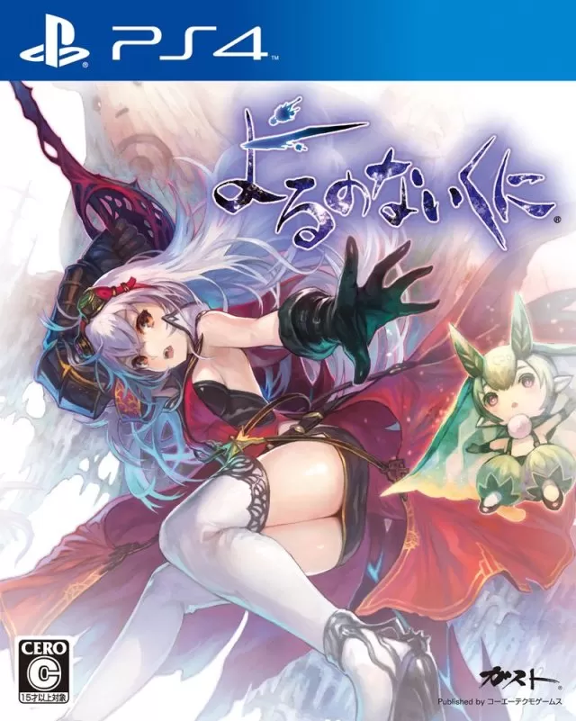【5.05】PS4《无夜之国》[5.05]中文版PKG-1.jpg