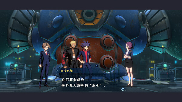 switch《百万吨级武藏W WIRED(MEGATON MUSASHI W)》[NSZ]美版中文【含3.2.2补丁+40DLC】-4.jpg