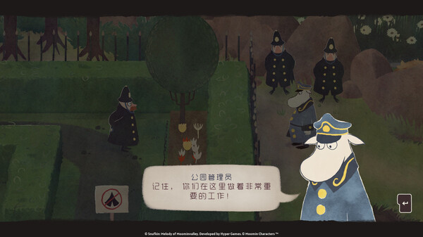 switch《史力奇 姆明谷的旋律(Snufkin Melody)》[NSZ]美版中文【含1.5.1补丁+2DLC】-4.jpg
