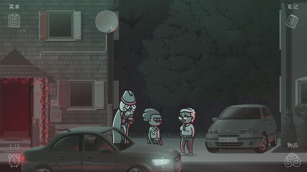 switch《心灵警探(Mindcop)》[NSZ]美版中文【含1.2.0补丁】-2.jpg