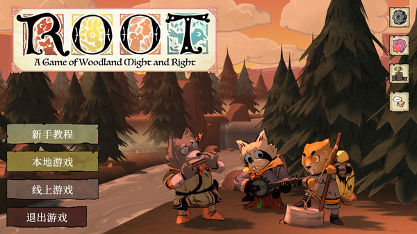 switch《茂林源记(root)》[NSZ]美版中文【含1.31.5.2284补丁+4DLC】-2.jpg