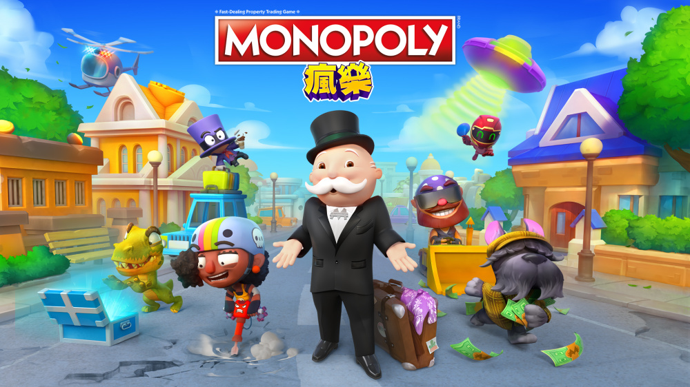 switch《地产大亨 狂乐派对(Monopoly Madness)》[NSZ]中文版【含1.0.5补丁+DLC】-1.jpg