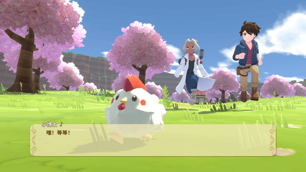 switch《丰收之月 安托斯之风(Harvest Moon)》[NSZ]美版中文【含1.4.3补丁+4DLC】-6.jpg