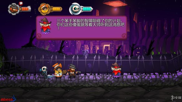 【5.05】PS4《地穴危机 Grave Danger》英文版PKG【本地双人】-4.jpg