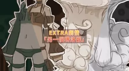 switch《通灵战士+幽灵王国收藏集(Phantom Brave plus Phantom)》[XCI]港版中文-5.jpg
