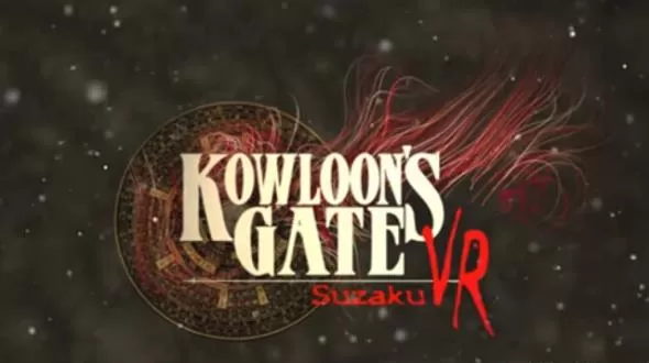【6.72】PS4《九龙风水传VR朱雀(Kowloon’s Gate VR Suzaku)》CUSA08294[6.72]版本PKGv1.04-2.jpg
