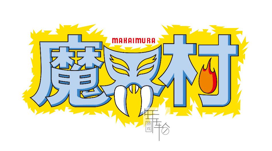switch《卡普空街机馆 Capcom Arcade Stadium》中文版nsp/xci整合版下载【含1.0.7补丁+DLC+9.2魔改】-5.jpg