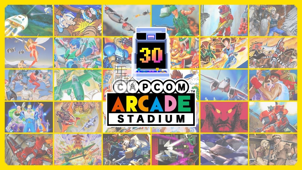 switch《卡普空街机馆 Capcom Arcade Stadium》中文版nsp/xci整合版下载【含1.0.7补丁+DLC+9.2魔改】-8.jpg