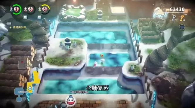 switch《雪人兄弟仙境》[XCI整合]美中原档(暂本体)【含特别版整合版】-7.jpg