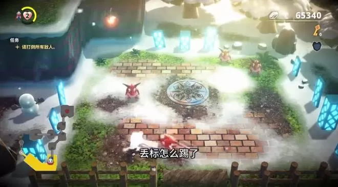 switch《雪人兄弟仙境》[XCI整合]美中原档(暂本体)【含特别版整合版】-8.jpg