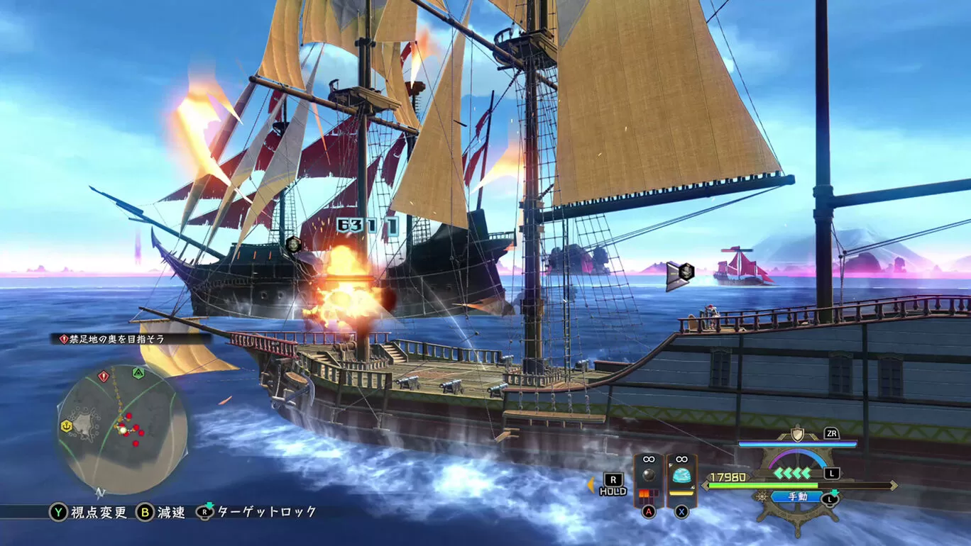 switch《伊苏X-北境历险(YsX-NORDICS-Switch)》[NSZ]港版中文【含1.0.5补丁+66DLC】-6.jpg