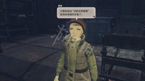 A113F0B3.jpg