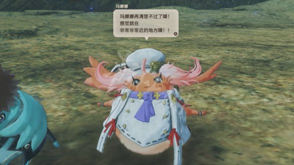 F8DFD69C.jpg