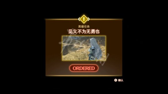 FFF1BD64.jpg
