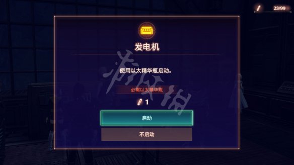 26012D24.jpg