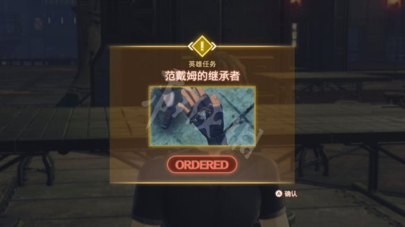 EE68AAC8.jpg