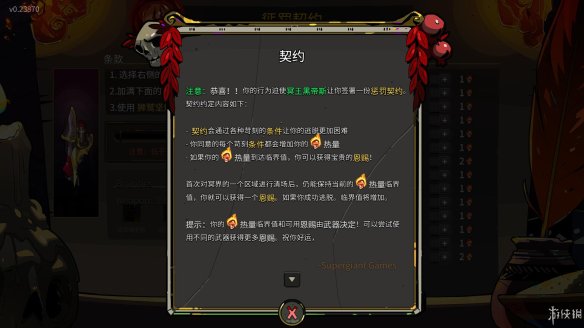 BFBEA809.jpg