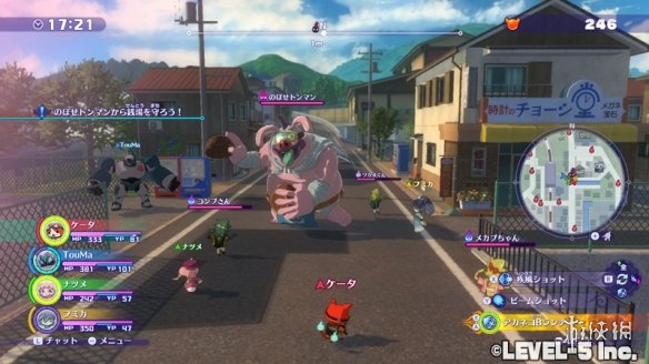 《妖怪手表4++》中文版nsp+xci整合下载+v2.2.0补丁+15dlc-2.jpg