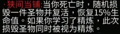 584_20240118104516419.jpg