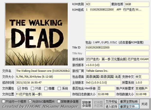 【合集】switch《行尸走肉故事版全系列大合集) 》[XCI]整合版-1.jpg