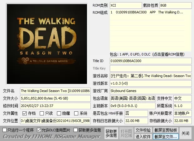 【合集】switch《行尸走肉故事版全系列大合集) 》[XCI]整合版-2.jpg