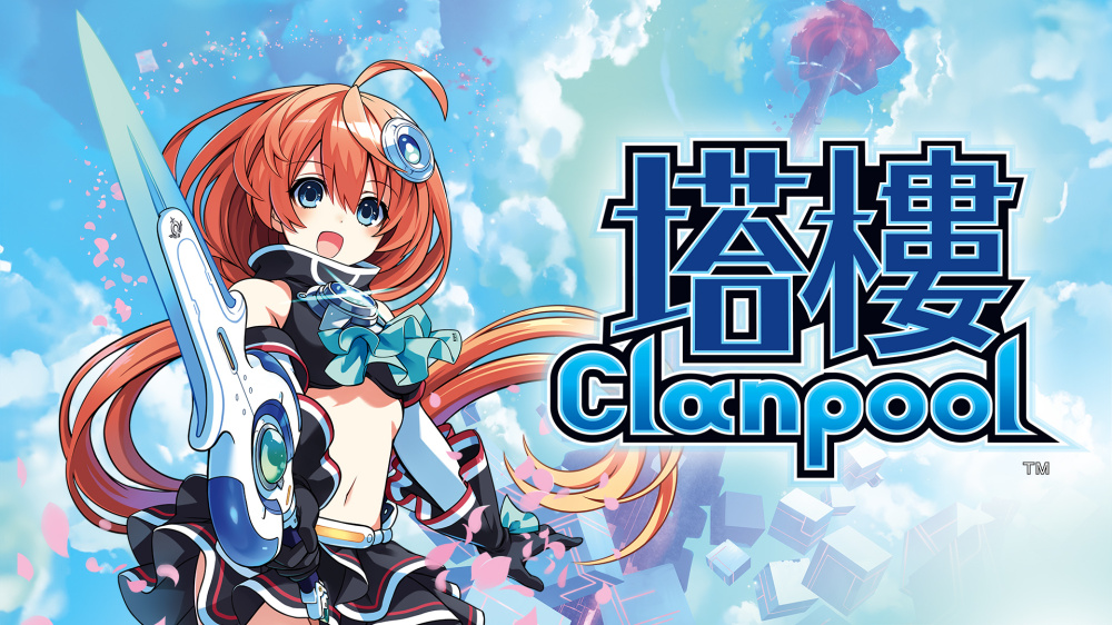【高达合购组首发】switch《塔楼(Clanpool)》[NSP]港版中文-1.jpg
