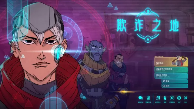 switch《欺诈之地(Griftlands)》[魔改]美版中文【含v1.0.4补丁+整合版10.2.0】-1.jpg