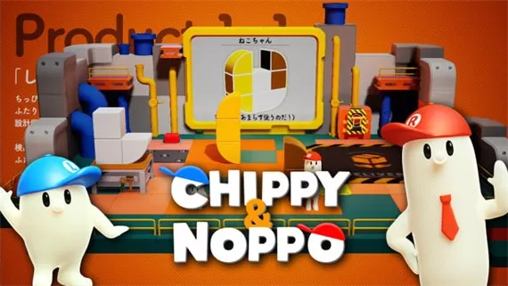 switch《奇皮与诺宝(Chippy&Noppo)》[NSZ]美版中文【含1.2.0补丁】-1.jpg