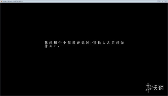 switch《橙色季节(Orange Season)》[XCZ]美版中文【含1.0.2补丁】-14.jpg