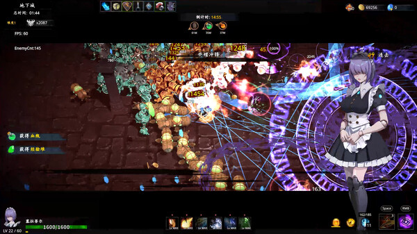 switch《神器行者(Artifact Seeker)》[NSZ]美版中文【含1.0.3补丁】-5.jpg