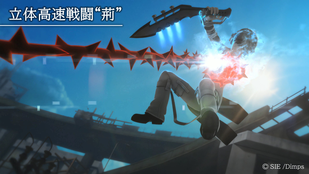 switch《自由战争 重制版》[XCI]美版中文【含1.20补丁整合版】-3.jpg